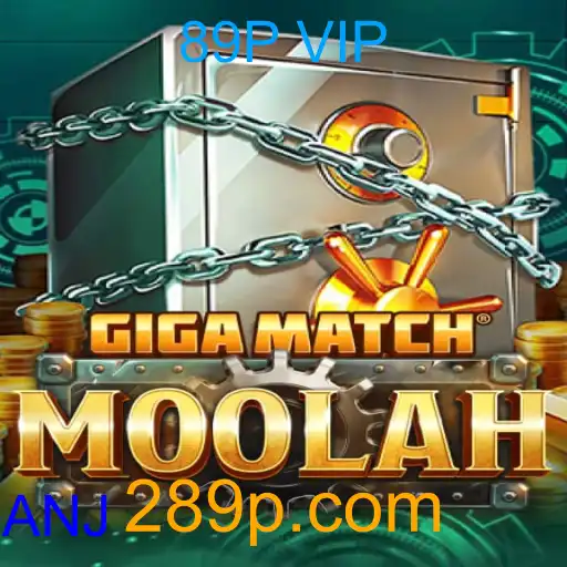 GigaMatchMoolah