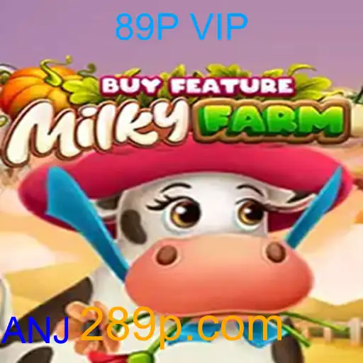 MilkyFarmBuyFeature